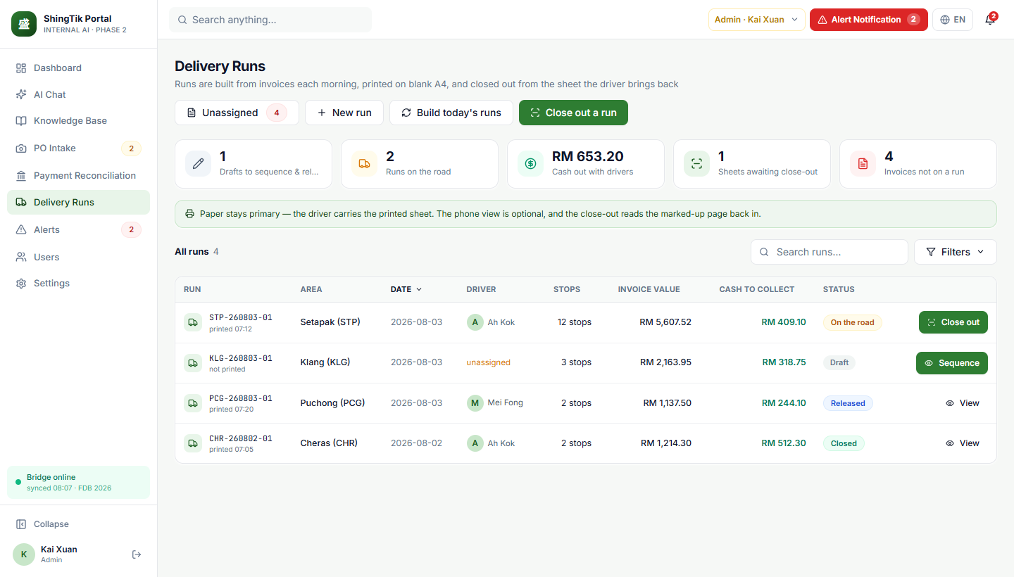 Delivery runs — prototype