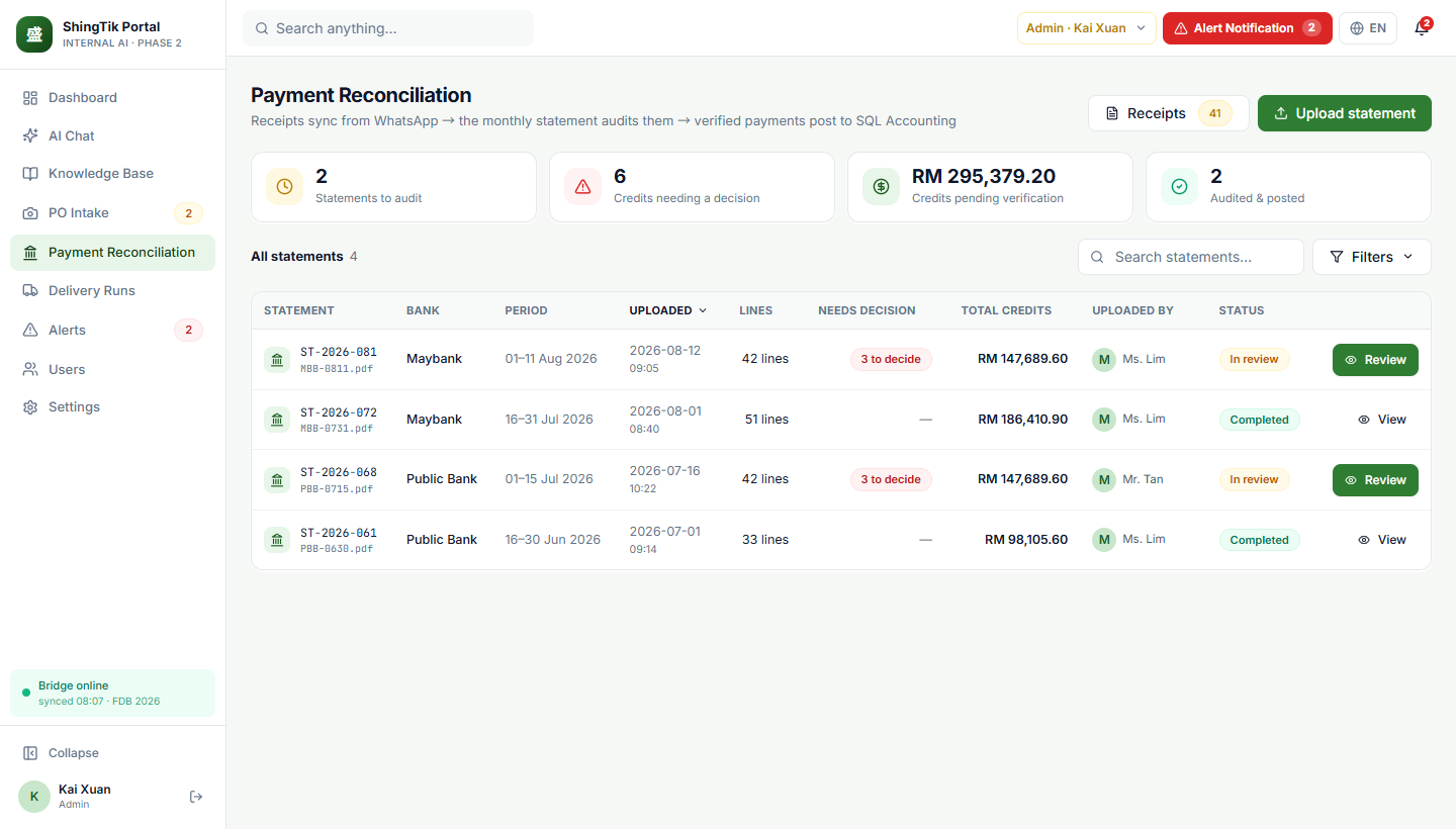 Payment Reconciliation — prototype
